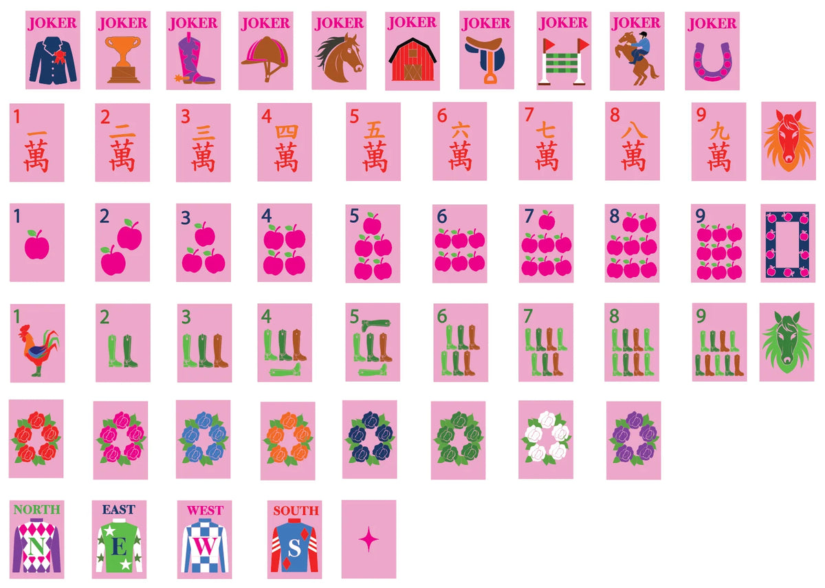 Year of The Horse - Saddle Pink